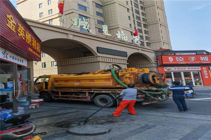 新城管道清淤的危害性？炜誉市政工程有限公司