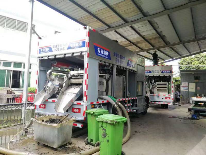 新城管道清淤中清洗步骤有哪些