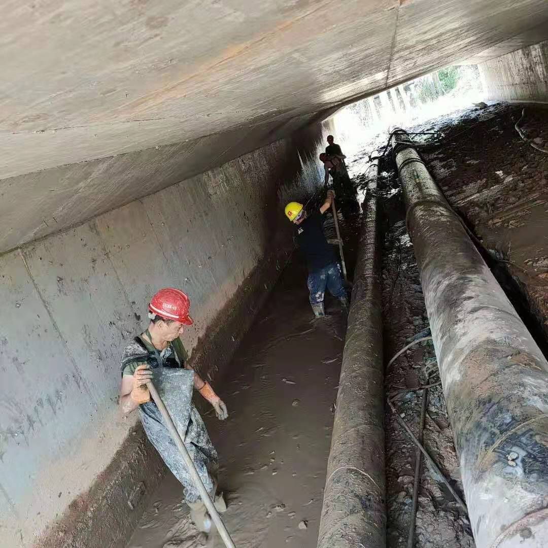 新城工业管道清淤