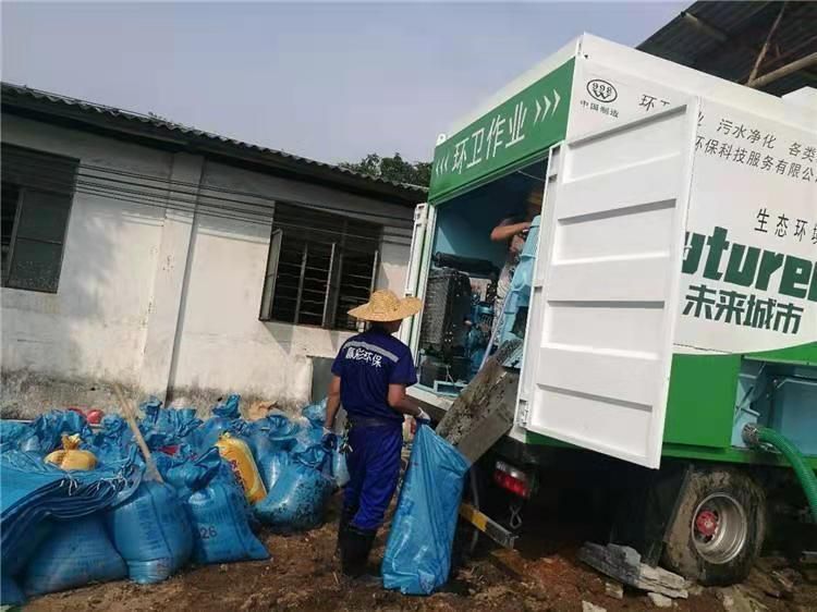 新城工业污泥压干处理