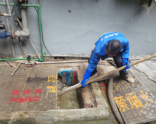 新城清掏化粪池