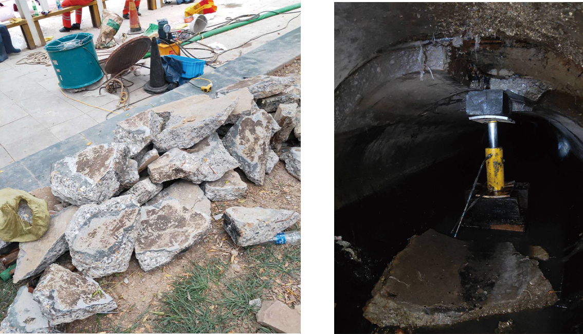 新城管道预处理