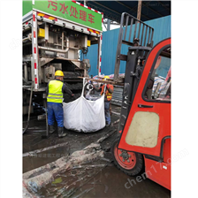 新城淤泥固化分离服务